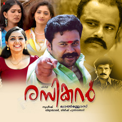 Rasikan Malayalam Mp3 Songs Free Download